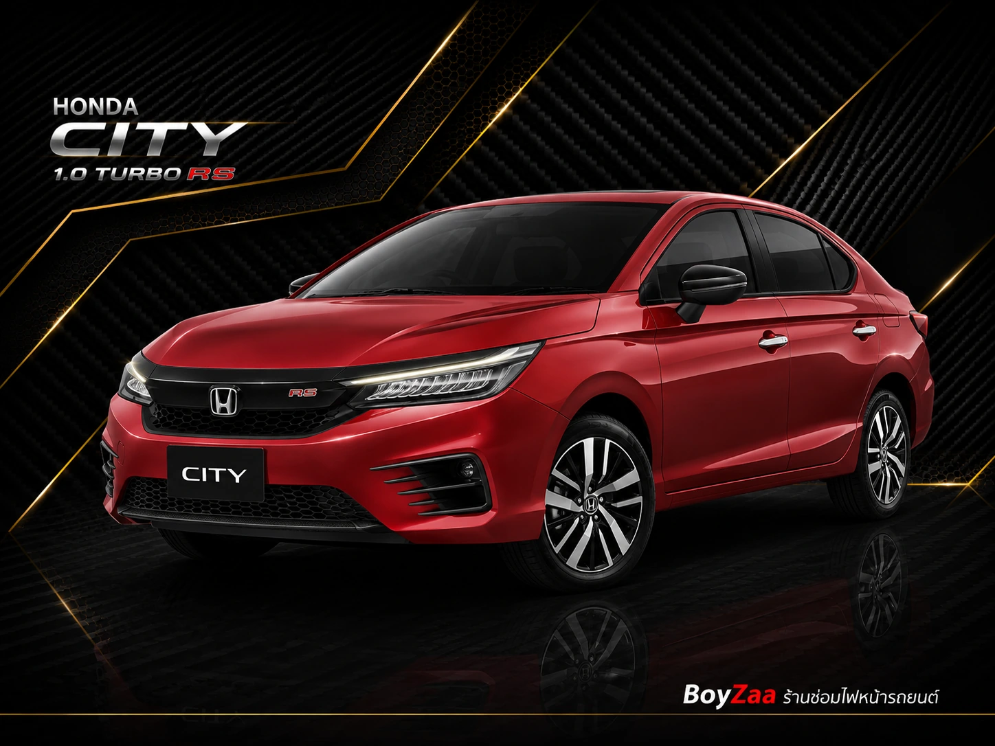 Honda City ซ่อม Daylight Bar