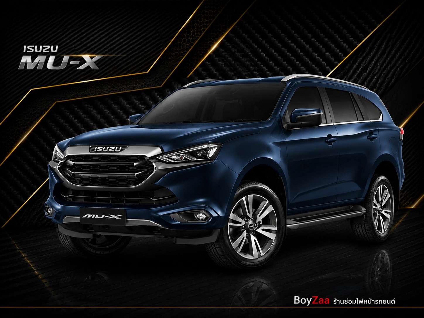 Isuzu MU-X ซ่อม Daylight Bar