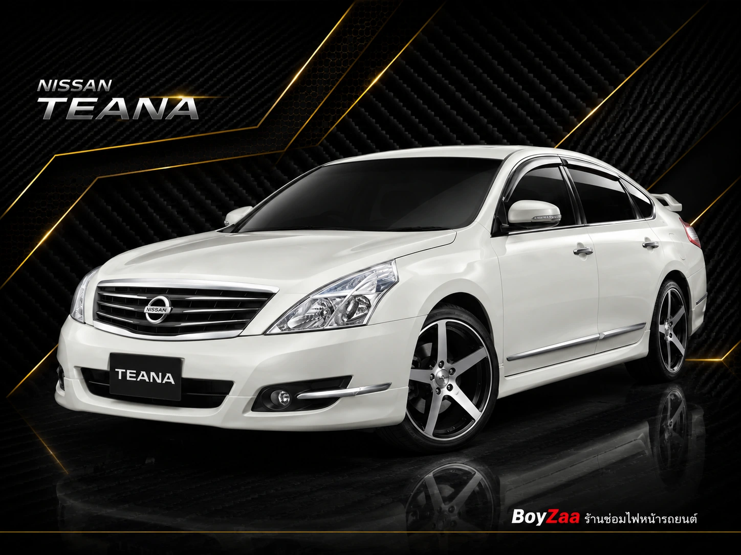 Nissan Teana เปลี่ยนเลนส์ไฟหน้า